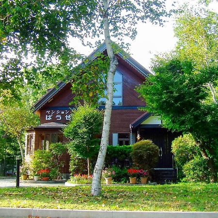 Minamitsuru-Gun - Hotel / Vacation Stay 45535 Yamanakako Exterior foto